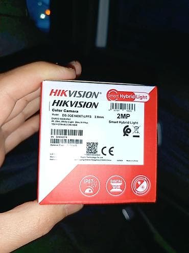 Mətbəx texnikası: Hikvision Color Camera – DS-2CE16D0T-LPFS (Smart Hybrid Light) - — 1