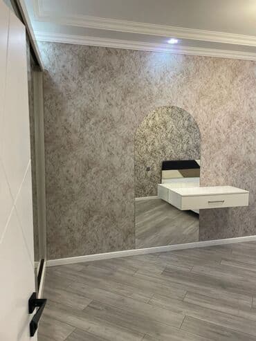 pərdə dekorları: İkinəfərlik çarpayı — 15