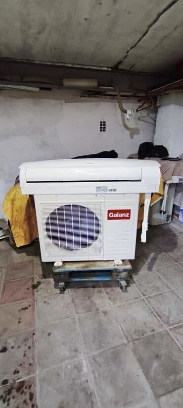 mitsubishi kondisioner pultu: Kondisioner Galanz, İşlənmiş, 70-80 kv. m, Split sistem, Ödənişli quraşdırma — 2