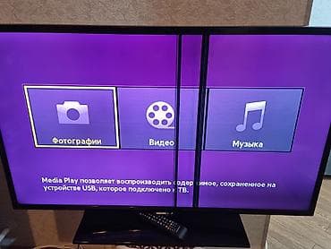 Televizor Samsung LED ekran