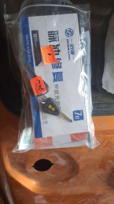 мопеды и мотоциклы: Muravey 100 sm3, 2024 il — 11