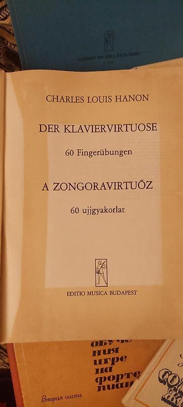 Другие книги и журналы: Musiqi dərslikləri və not toplusu – fortepiano və solfecio Məzmun — 5