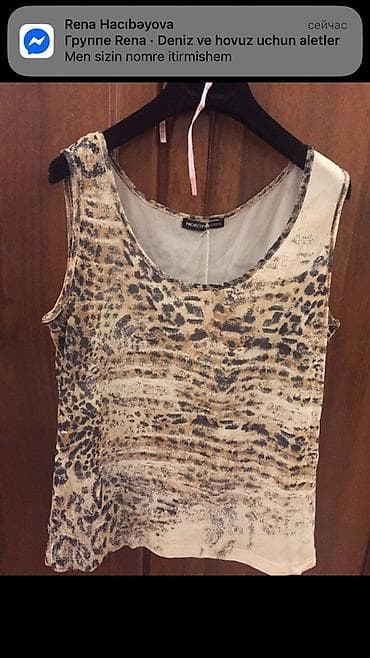 şort: Qadın köynəyi/top – leopard naxışlı İtalyan Brend - Model: qolsuz — 1