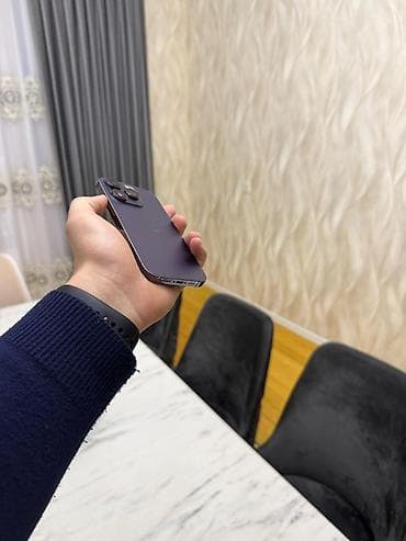 iphone 5 plus: IPhone 14 Pro, 128 GB, Deep Purple, Face ID — 5