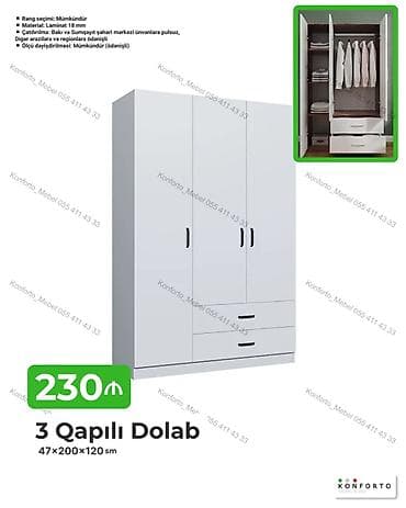 seyf dolab: 3 qapılı paltar dolabı - Ölçü: 47×200×120 sm - Material: 18 mm — 2