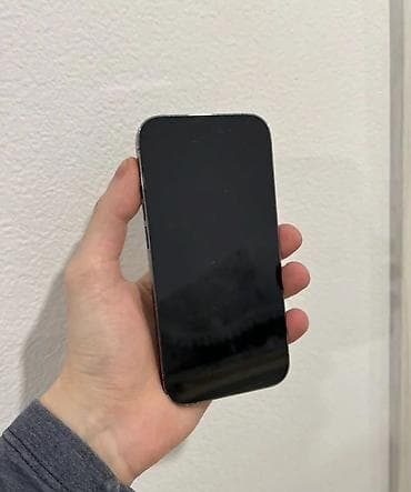 ipone 14: IPhone 14 Pro, 256 GB, Deep Purple, Simsiz şarj — 3