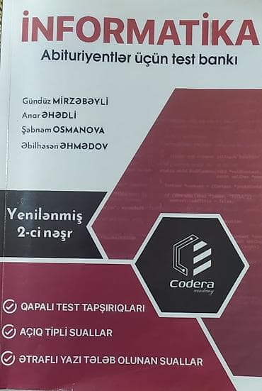Məhsul: “İnformatika – Abituriyentlər üçün test bankı” (Yenilənmiş
