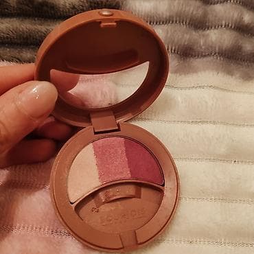 kamplekt: Bourjois Paris Effet Lumière Eyeshadow Trio – Prune Royale 48 - Göz — 1