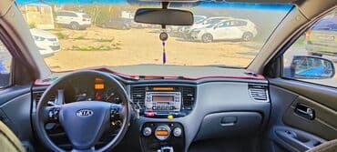 3D panellər: Kia Rio sedan, mavi rəng - Kuzov: 4 qapılı sedan, orijinal KIA loqolu — 3