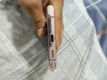 Samsung Galaxy Note 20 Ultra, 256 GB, rəng - Qızılı, Simsiz şarj