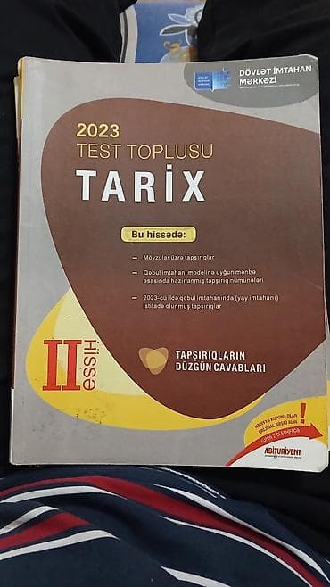aze: Məhsul: 2023 Test Toplusu – Tarix (DİM), I hissə və II hissə — 2