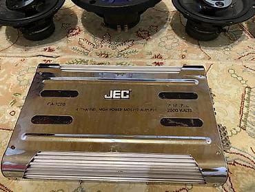 pioneer 7050: Dinamiklər və sabvuferlər, Yeni, Pioneer, Kompozit, ABŞ, Ünvandan götürmə — 7