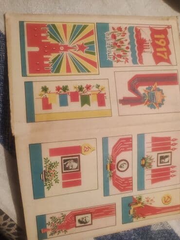 mektebeqeder hazirliq proqrami pdf: Diqqət Sovetdən qalma qədimi kitab.Cox maraqlı məktəbəqədər proqramlar — 2