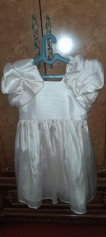 don şekilleri: Don, Ziyafət, 10 - 12 yaş — 1