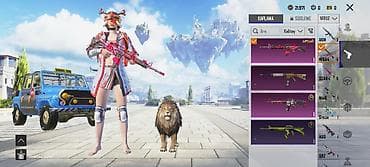 кожаная куртка бу: PUBG Mobile hesabı – zəngin kolleksiya və nadir görünüşlər - — 10