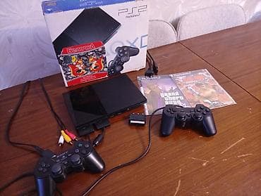 sert disk: PlayStation 2 Slim (son model) – “Beloçka” kampaniyası ilə hədiyyə — 1