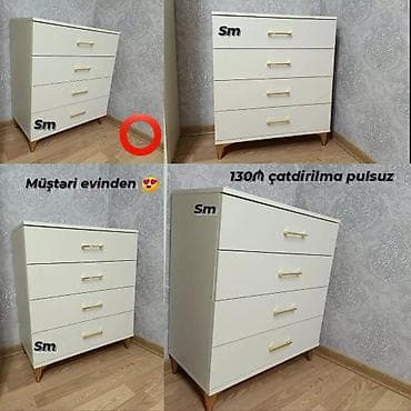 Yeni, Güzgüsüz