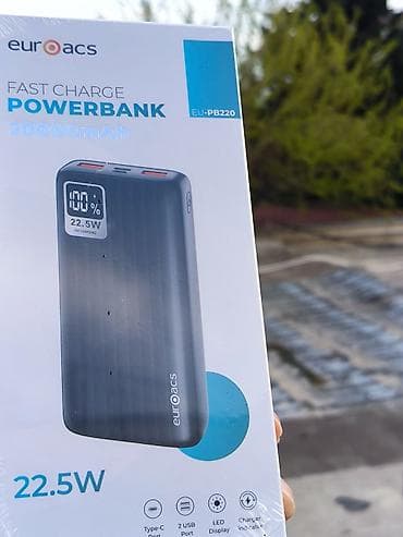 Powerbank 20000 mAh, Yeni
