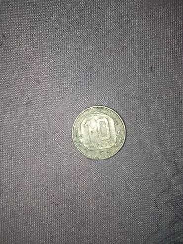 Искусство и коллекционирование: Sovet dövrünə aid iki nümismatik əşya dəsti 1) Medal: “XXX лет Победы — 5