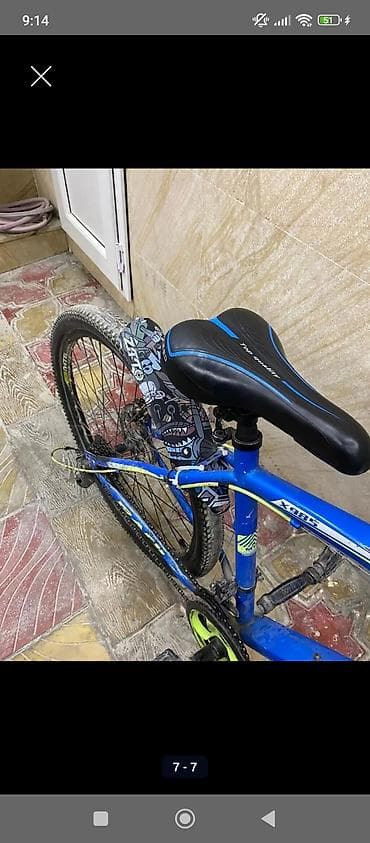 trek velosipedleri: Dağ/şəhər tipi velosiped - Marka/model: BAOL (gövdə üzərində loqo və — 1