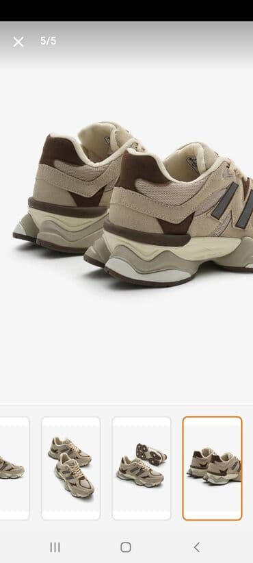 nike tech: Uniseks idman ayaqqabısı – bej və qəhvəyi tonlarda - Üst hissə: mesh — 3