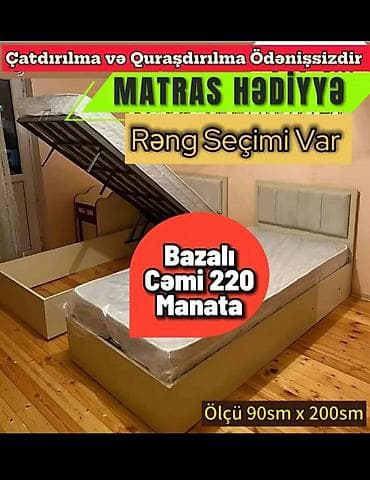 taxt uzu: Yeni, Təknəfərlik çarpayı, Bazasız, Matras ilə, Siyirməsiz, Rusiya — 3