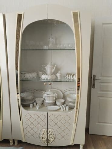 Quruducular: Servant — 3