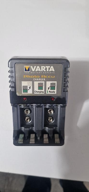 dvd changer system: Varta Photo Accu Charger – şarj cihazı - Brend: Varta (The Battery — 2