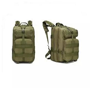 Военные сумки Ölçüləri;Hundurluk 0,46sm Uzunluq 0,25sm eni 0,16sm