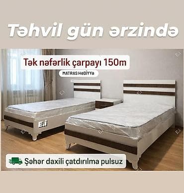 Təknəfərlik çarpayı, Matras ilə lalafo.az -da Təknəfərlik çarpayı, Matras ilə