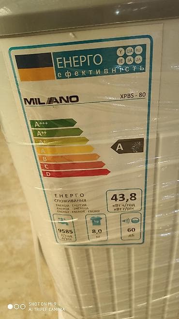 sharp soyuducu servis: Paltaryuyan maşın Milano, 8 kq, Yeni, Yarımavtomat, Pulsuz çatdırılma — 6