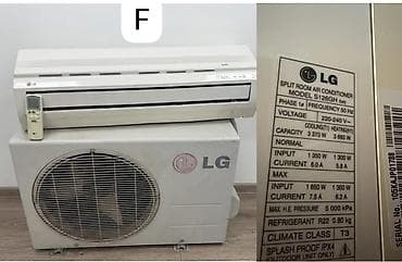 ps2 fat: Lg 45 kv kondisioner 350 manat.Tam islek veziyyetde.Unvan Bakixanov — 1