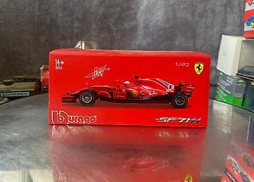 Velosiped ehtiyyat hissələri: Ferrari, 2018 il, 1:43, Dəmir, Ödənişli çatdırılma — 2