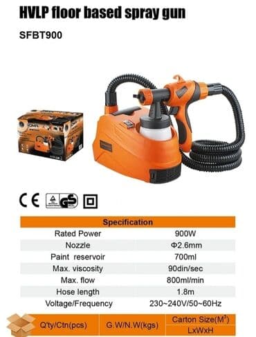 azərbaycan inzibati xəritəsi: Kireske Vuren yeni kefiyyetli Argenal təmiz mis sarğı ilə yeni ünvan — 1