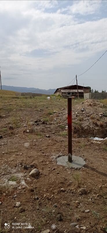 ramana gülçülük sovxozu: 32 sot, Kənd təsərrüfatı, Barter mümkündür, Kupça (Çıxarış) — 2