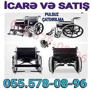 Tibbi avadanlıq: Məhsul: Manual əlil arabaları – icarə və satış Xüsusiyyətlər: - — 1