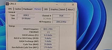 acer swift: Продается домашний комп вместе с монитором. На нем игрались онлайн — 7