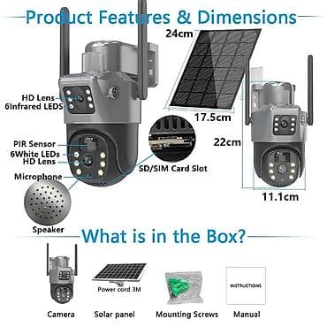 yanğın sensoru: 4G Günəş panelli 2 linz (VCS09-G) Special Features Human Motion — 2