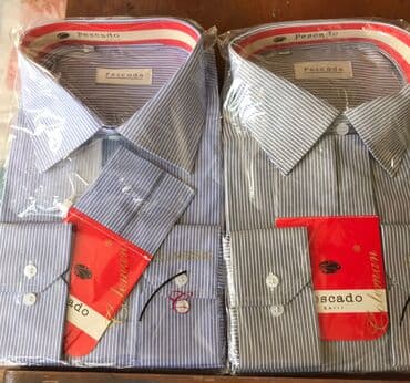 köynəy: Köynək — 4