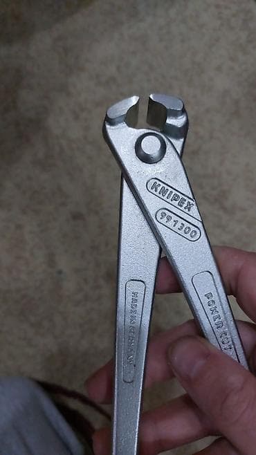 künc kesen: Yankəsən, Polad — 3