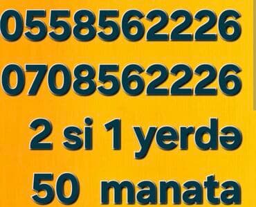 50 manata telfonlar: Nömrə: ( 055 ) ( 8562226 ), Yeni — 1