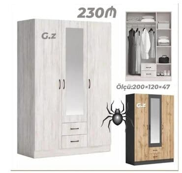 Yeni, Qarderob, paltar dolabı