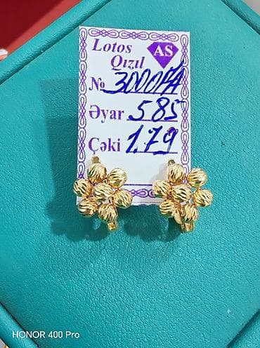 Sırğa, Sarı qızıl, 585 Əyar, 179 g — 1