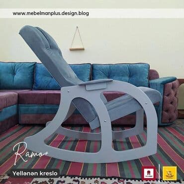 say tədris mərkəzi: Yeni, Kreslo-kaçalka, Parça, Şəhərdaxili pulsuz çatdırılma — 3