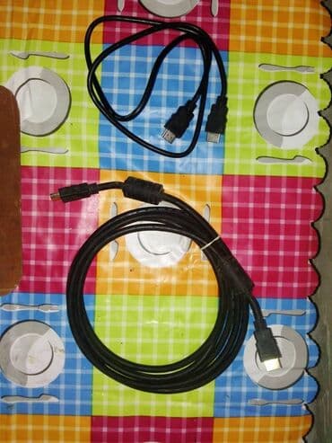 2dene hdm kabel iwlekdir wp activdir buyurun