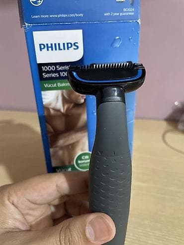 sac masinkasi: Saç qırxan maşın, Philips, Yeni, Ünvandan götürmə — 5