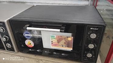 dufovka: Soba Elektrik soba tok peci Fiver turk istehsali 50 litrelik model 2 — 2