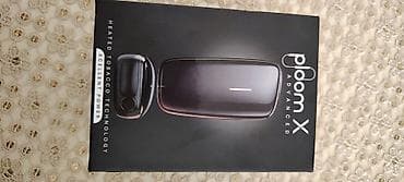 Ploom X Advanced – Heated Tobacco Device (Black) Məhsul təsviri: -