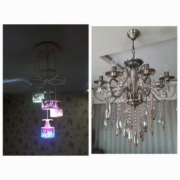 Çılçıraq, 8 lampa, Metal