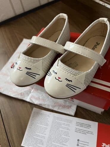 детские балетки для танцев: Uşaq üçün baletka – Polaris Kids - Model: qız uşaqları üçün baletka — 3